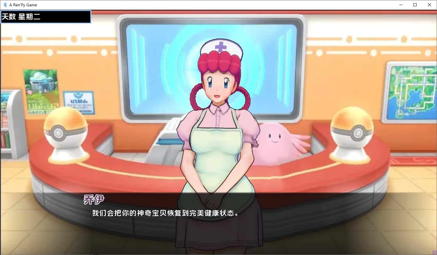视觉数据2